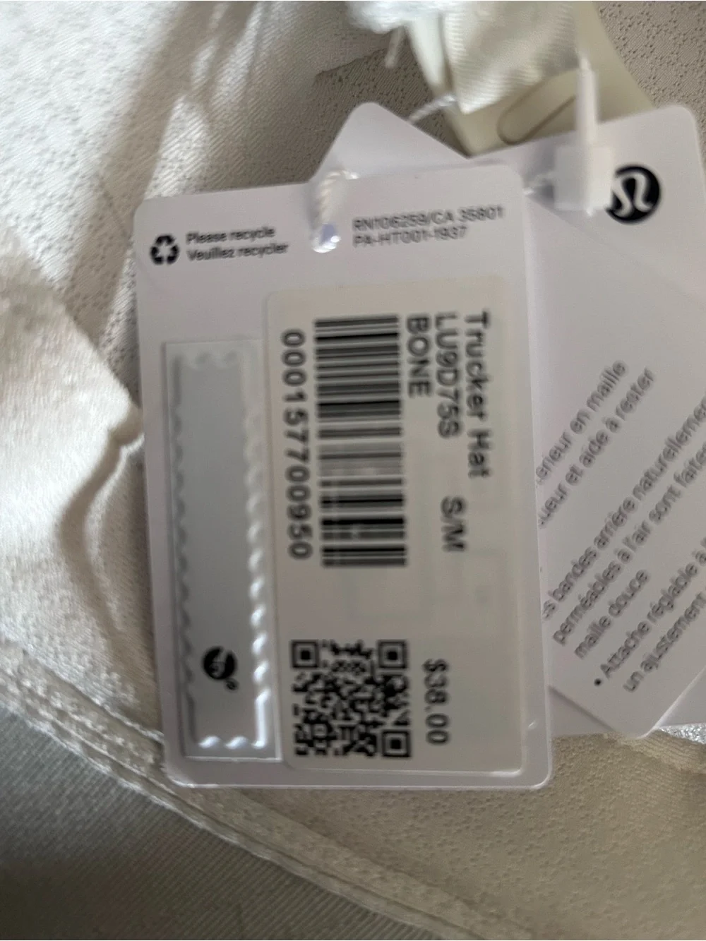NWT Lululemon Cream Trucker Hat